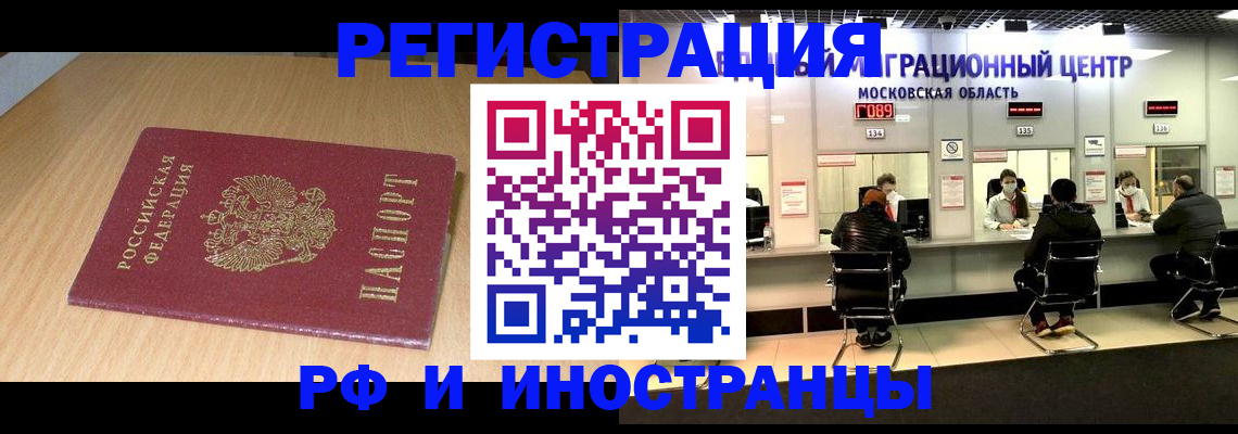 регистрация для дет. сада в Среднеуральске