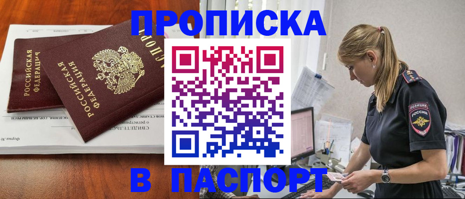 форма 3 в Среднеуральске