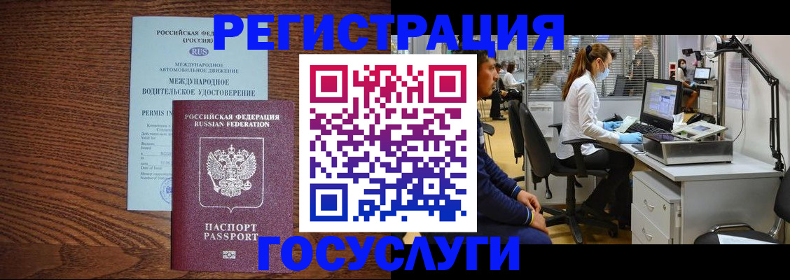 найти адрес прописки в Среднеуральске